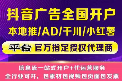 百度推广价格与点击率的关系案例研究