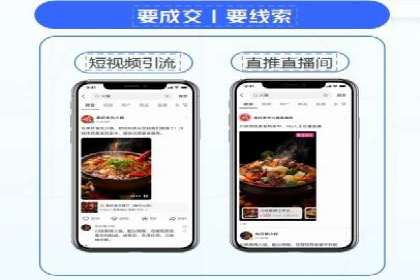 代理开户全流程解析及成功案例展示